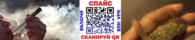 Бутират вода  Хвалынск 
