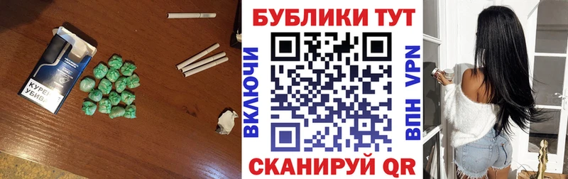 ЭКСТАЗИ круглые  где найти   Хвалынск 