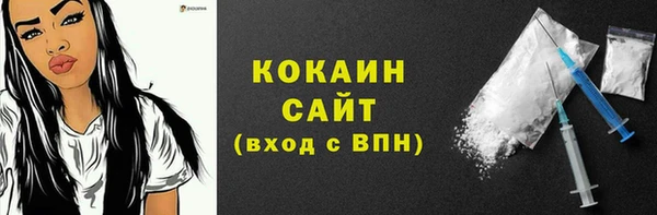 кокс Алексеевка