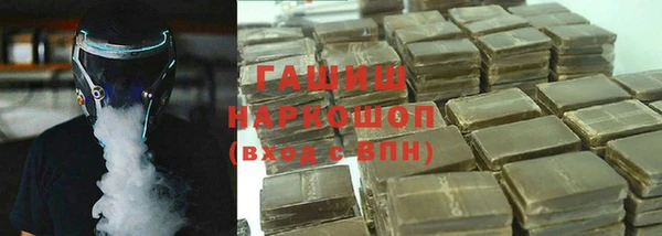 кокс Алексеевка