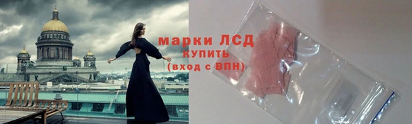 кокс Алексеевка