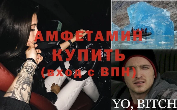 кокс Алексеевка