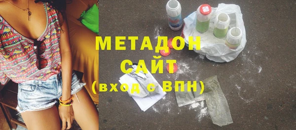 кокс Алексеевка