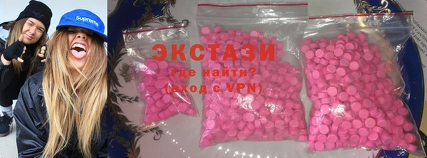 гашишное масло Алзамай
