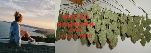 гашишное масло Алзамай