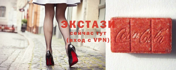 кокс Алексеевка