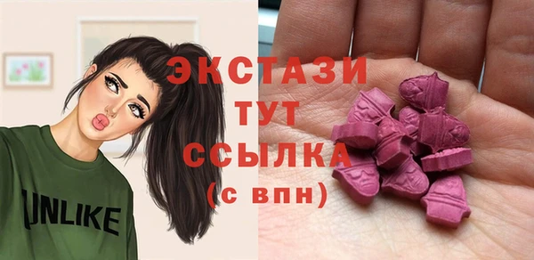 кокс Алексеевка