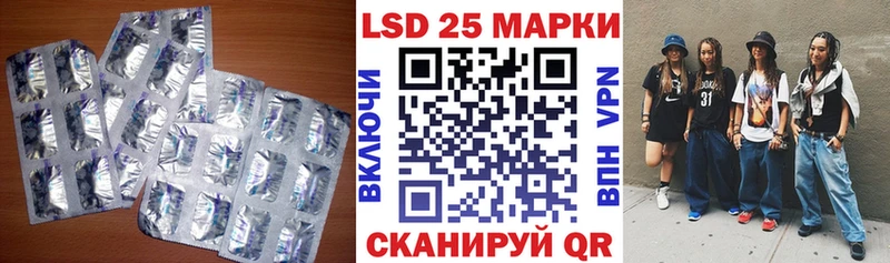 маркетплейс телеграм Хвалынск ЛСД экстази ecstasy