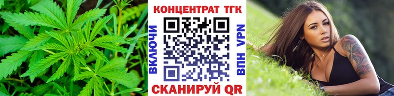 хочу наркоту  МЕГА ССЫЛКА  Дистиллят ТГК Wax  Хвалынск 