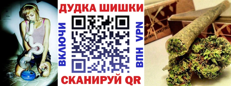 Канабис VHQ  где найти наркотики  Хвалынск 